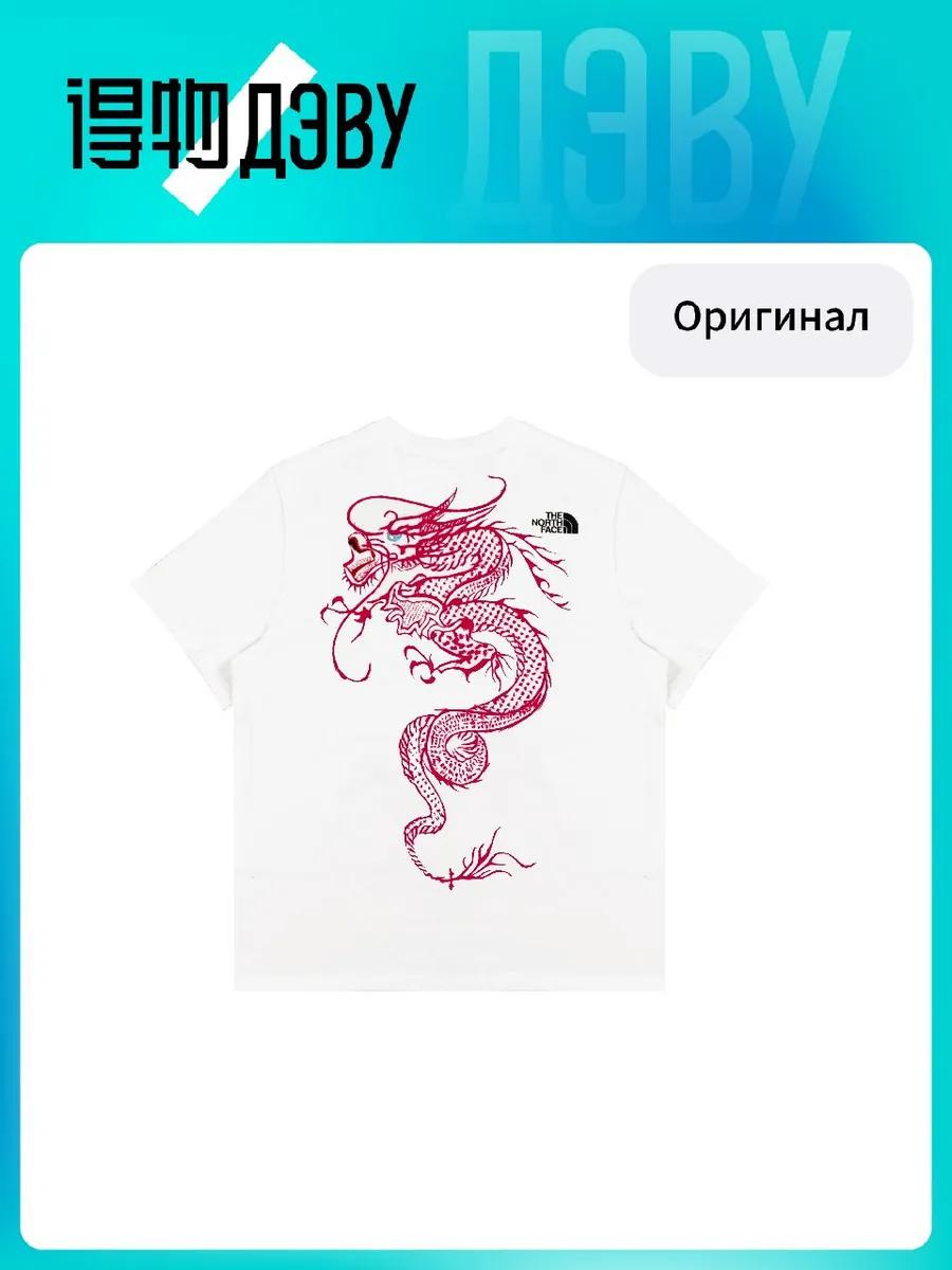 Basic Plain Printed T-shirt 3XL