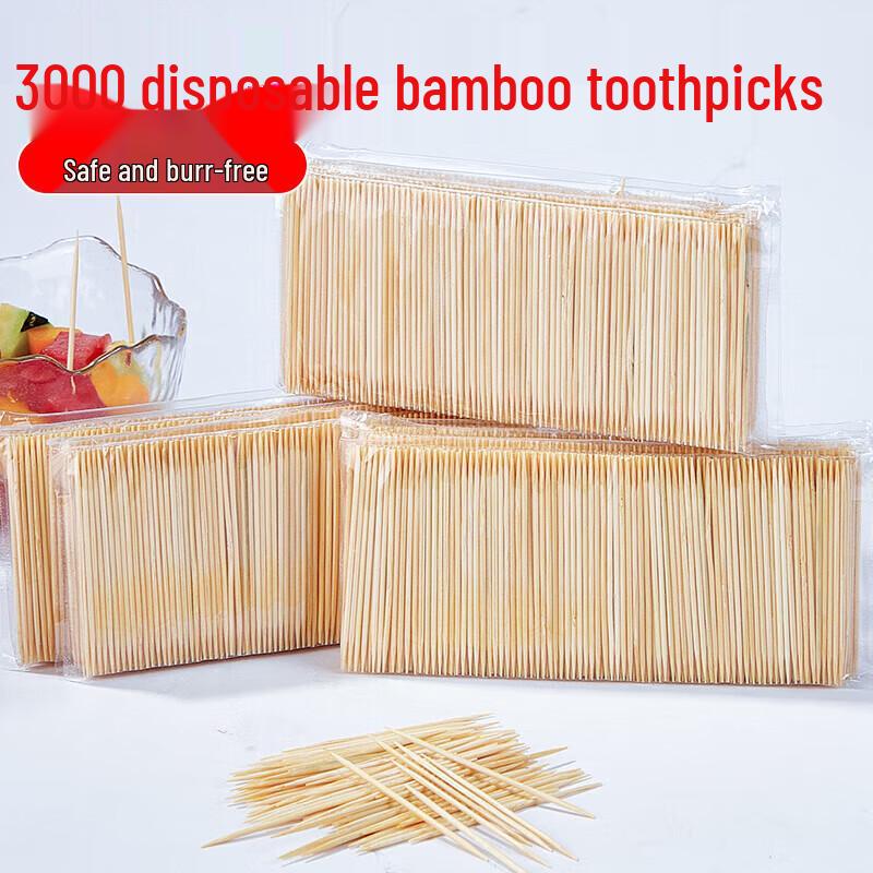 

HUIHUADU Double-Headed Bamboo Toothpicks, 3000 Count