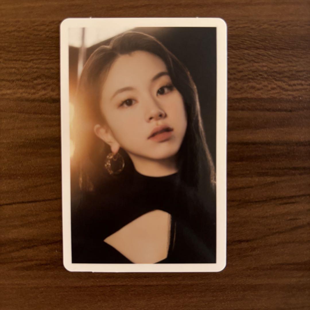 

[USED] TWICE Chaeyoung celebrate