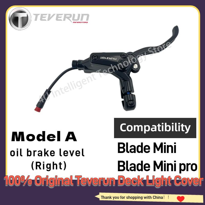 TEVERUN Blade Mini pro Eļļas Hidrauliskā