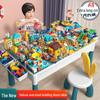 Lego-Compatible Large Particle Building Block Table for Kids