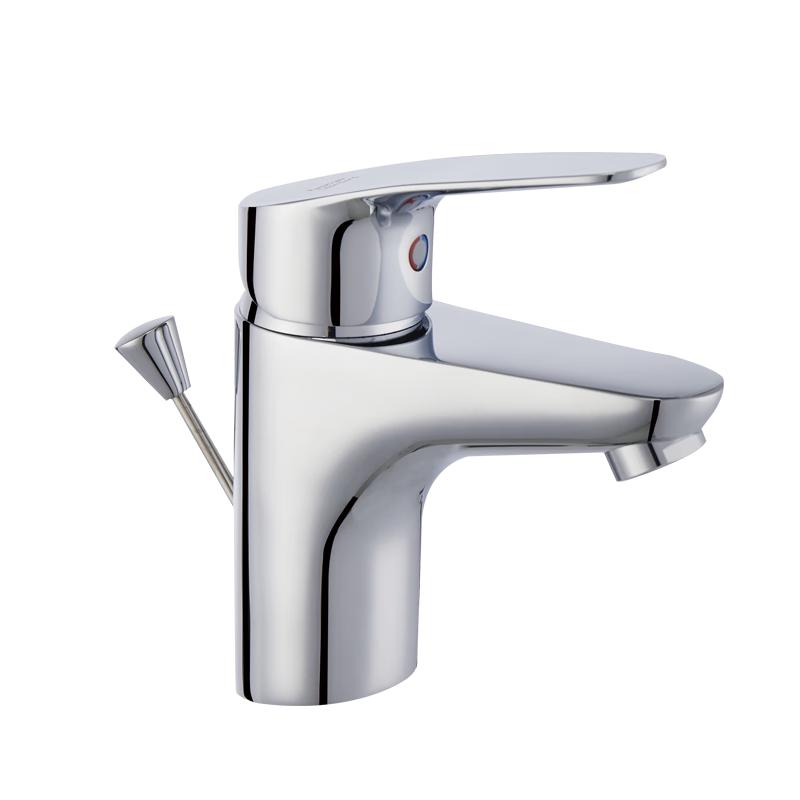 

American Standard Shugeni 0301 Single-Hole Basin Faucet