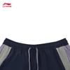 Li-Ning Counterflow Ice-Feel Sunscreen Loose Sports Shorts