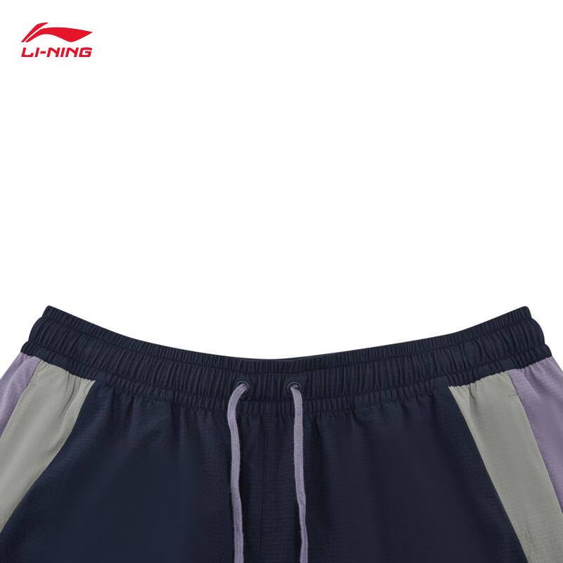 Li-Ning Counterflow Ice-Feel Sunscreen Loose Sports Shorts