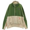 Deschoot Valley Wind Shell Jacket L Outdoor Pocketable Men's Used