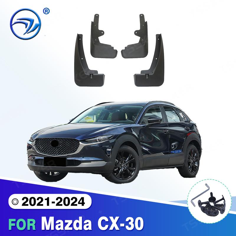 For Mazda CX-30 -2024   Fender Mudguard Mud Flaps Guard Splash Flap Mudguards Car Accessories