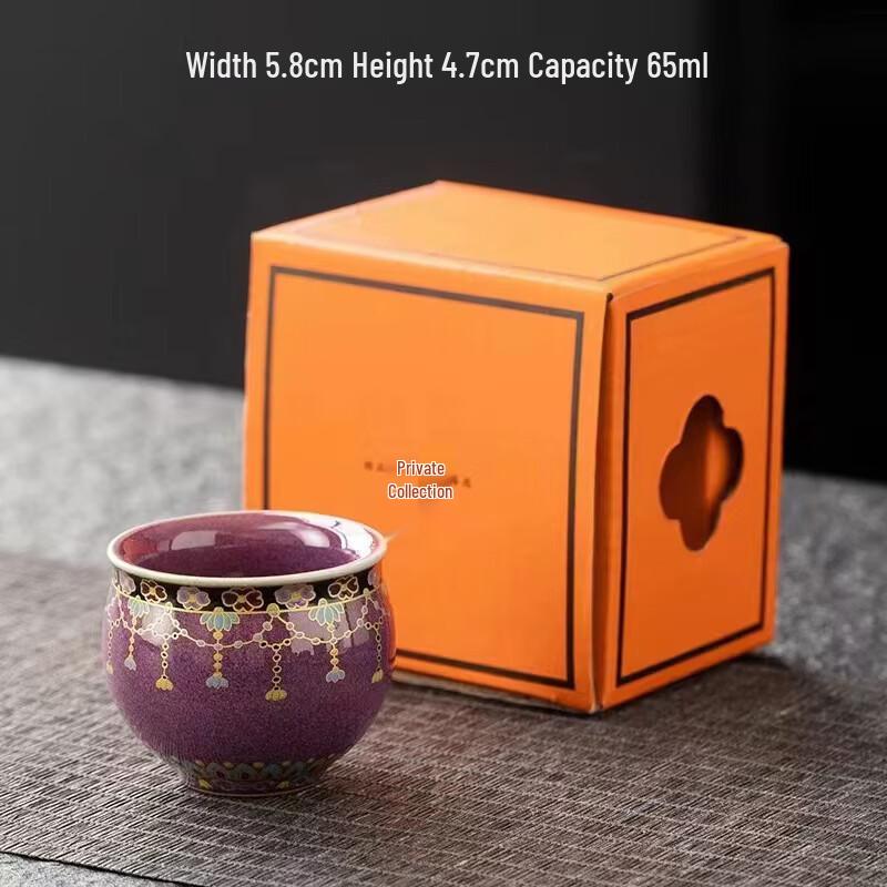 Zhuijia Dunhuang Jun Kiln Enamel Ceramic Teacup