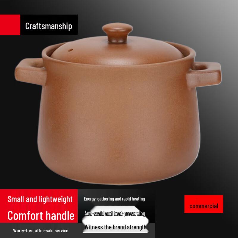 Sule Glaze Pingding Ceramic Casserole Pot
