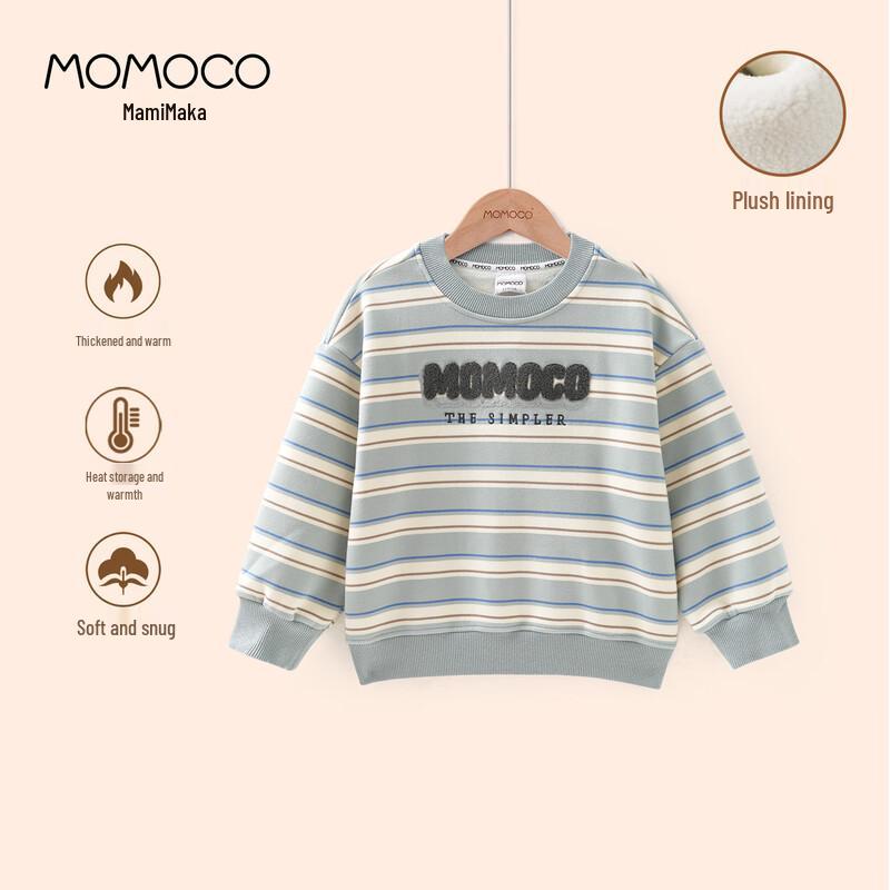 MOMOCO Boys  Striped Winter Sweatshirt 120