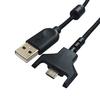 HUYUN USB Charging Cable for Logit G403 G900 G903 G703 G PRO G Pro X Superlight Wireless Gaming Mouse Replacement