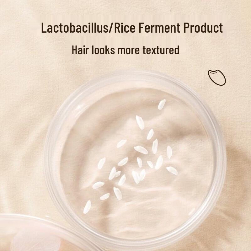 Qian Xiang Rice Ferment Amino Acid Shower Gel