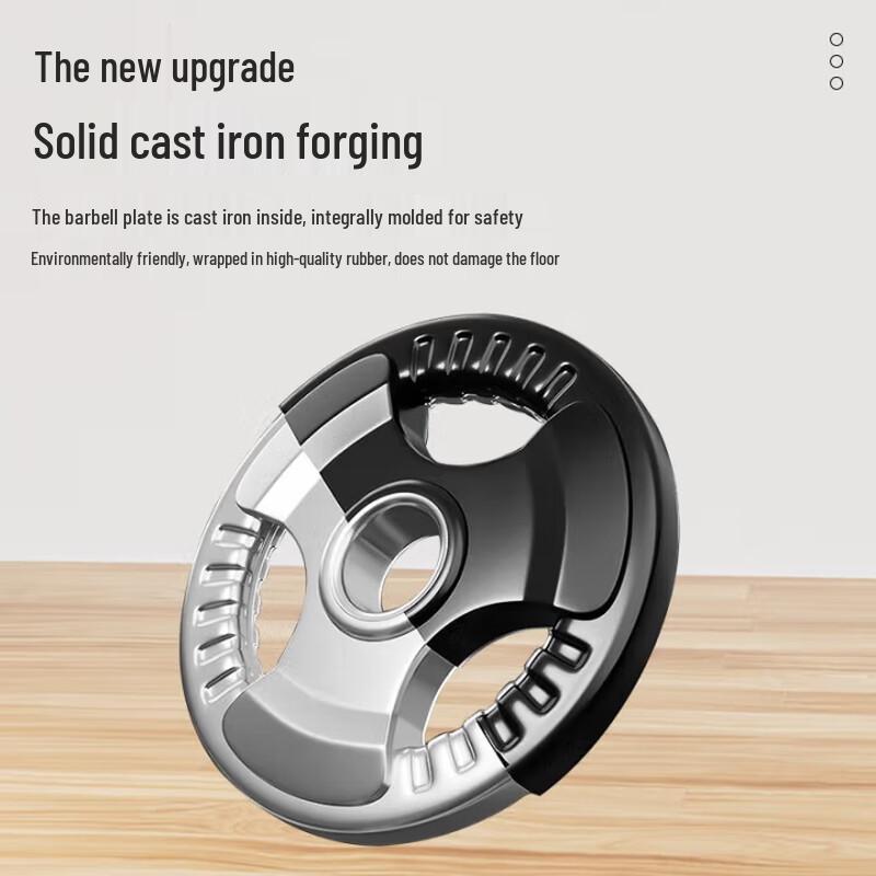 Lishitu Cast Iron Rubber Coated Barbell Weight Plate