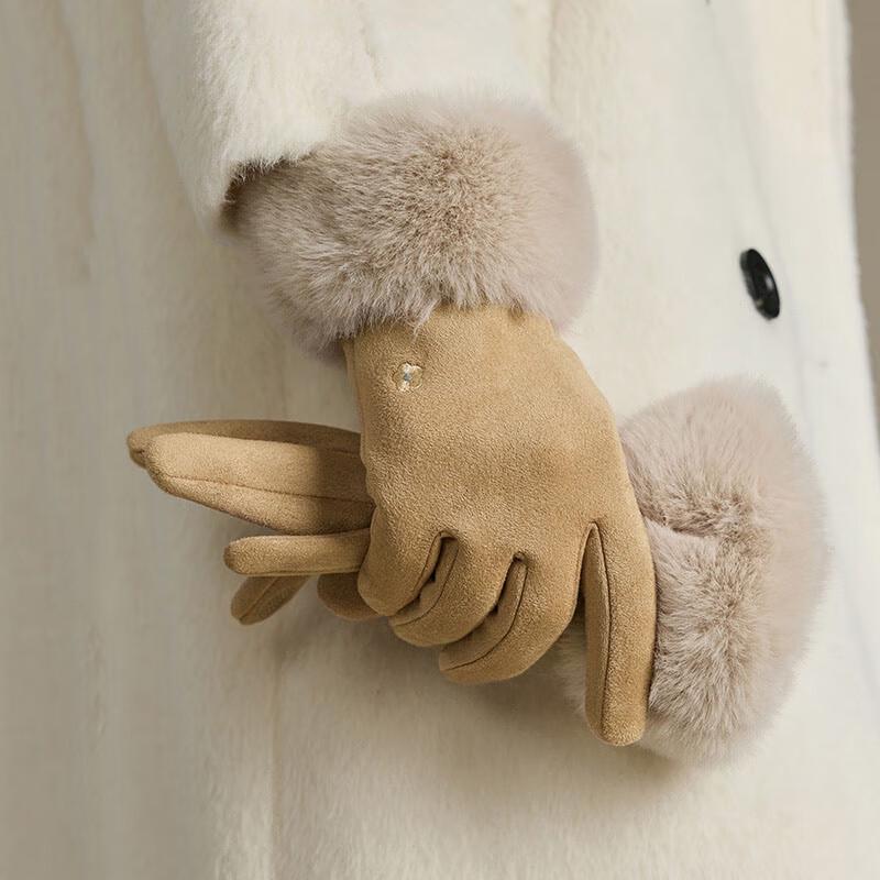 JIUMU Women's Autumn/Winter Suede Warm Touchscreen Gloves