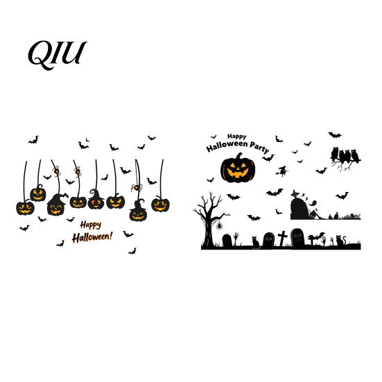 Black Halloween Silhouette Decor 3Pcs Static Window Clings, Retro Pumpkin Bat Ghost Castle Festival Atmosphere Glass Sticker Decals, Waterproof