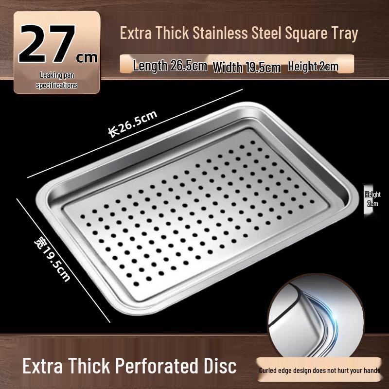 777 Commercial Stainless Steel Food Steaming Trays