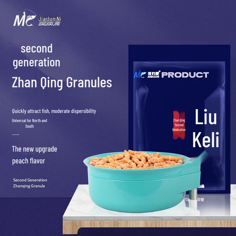 JIADIAONI Qingyu Liu Granular Fishing Bait