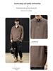 2025 Men's High Neck Zipper Sweater - American Style Autumn/Winter Knit Pullover, High-End Outerwear, Plus Size Available