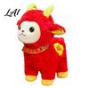 New Year Home Decor Items Chinese Mascot 2027 Plush Zodiac Sheep Lunar Red Stuffed Festive Mascot Doll Toy for Car