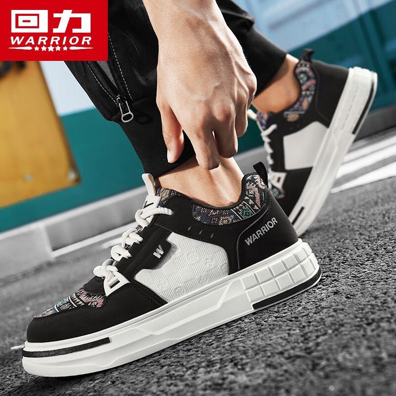 Warrior Men's 5457C Lightweight Casual Sneakers