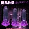 Anal Plug Silicone L TaRiss's 7.9cmx27cm