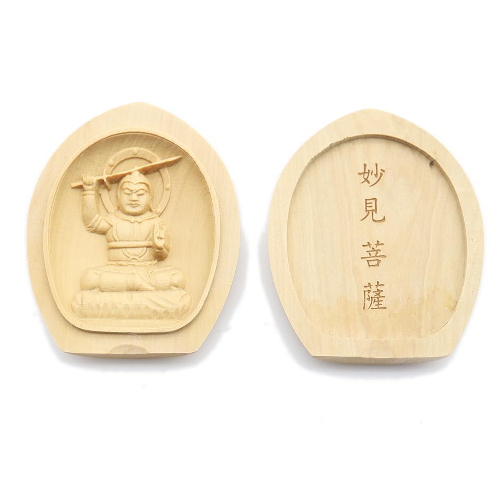 

special Buddhist statue Myoken Bodhisattva Nose style incense holder Buddha Height Width boxwood carving 17513 Kurita s [Guardian deity] Lotus-shaped