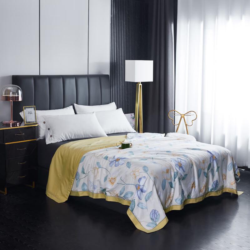 Donna Home Textiles Cooling Summer Fiber Quilt