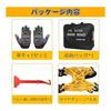 moniko Tire Chain, Non-metallic, 6 Pieces, Car Tire Chain, Car Anti-Slip Chain, Compatible Tire Width 165~265mm, Universal Type, High Performance,