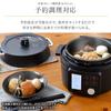 IRIS OHYAMA Electric Pressure Cooker, 3L, LCD Type, KPC-MA3-B, Black