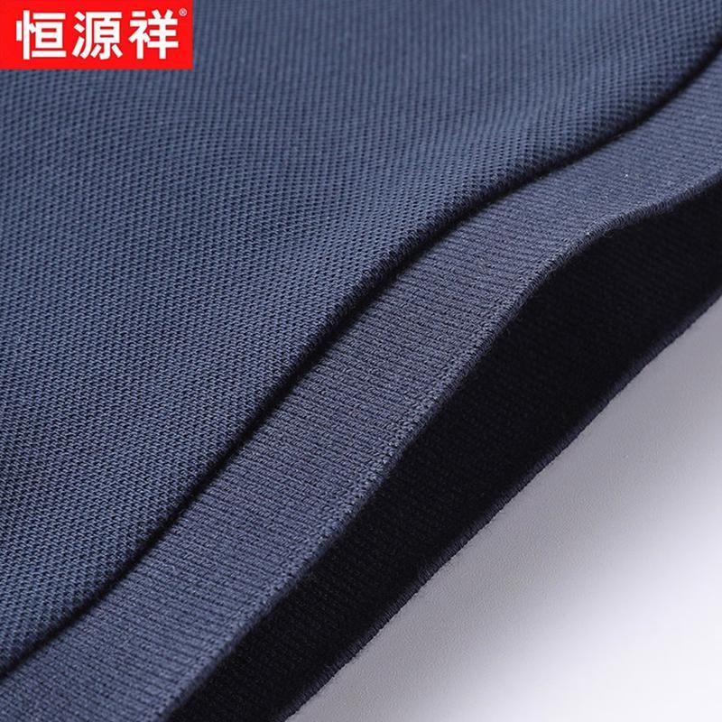 Hengyuanxiang Men's Summer Business Casual Polo Shirt