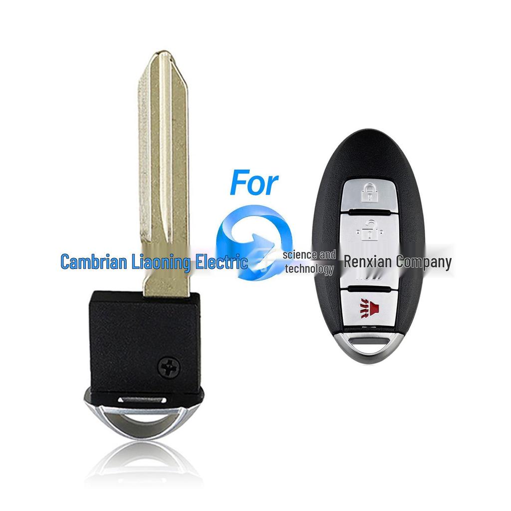 Nissan NI06-P DA34 Keyless Entry System