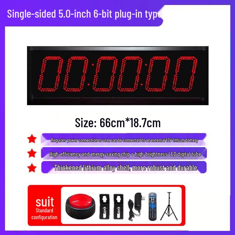 ZHIHUIXING Electronic Sports Training & Competition Clap Timer