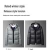Men's Hooded Down Jacket - Winter 2025 Fashion: Short, Thick, High Loft, Warm Puffer Coat