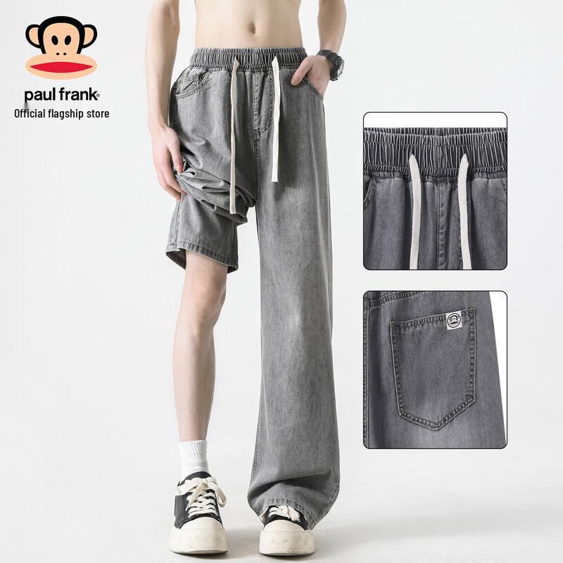 Paul Frank Men s Ice Silk Loose Straight-Leg Jeans 5XL