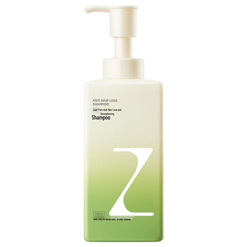 Zhenzhi Zhouyi Haarpflege-Shampoo