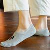 Socks Bear Invisible Cotton Casual Hosiery Men's Boat Socks Korean Style Socks Middle Tube Hosiery