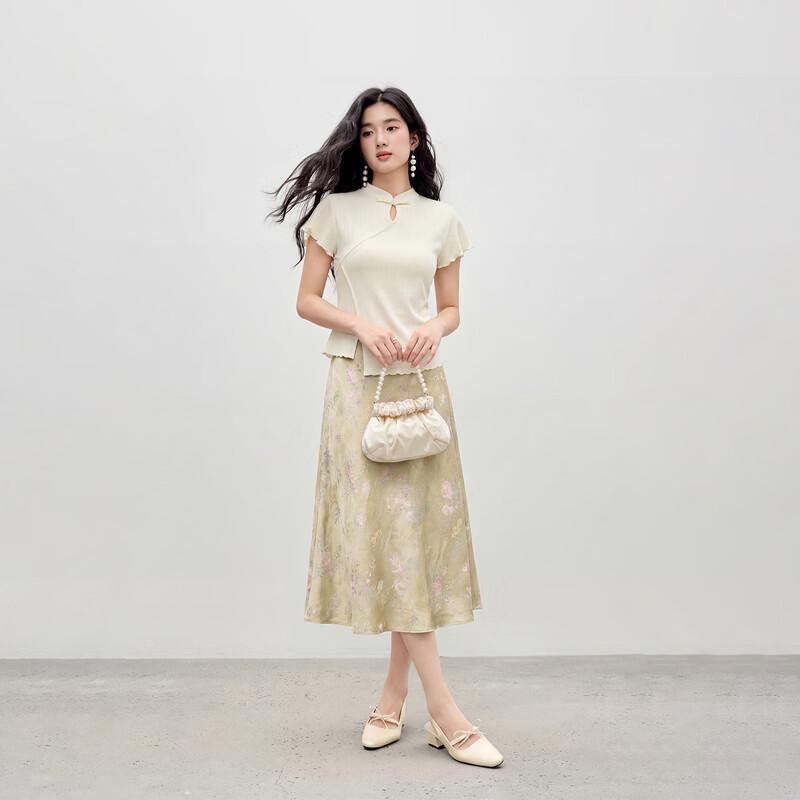 Women's New Chinese Style Floral Print Fishtail Midi Skirt