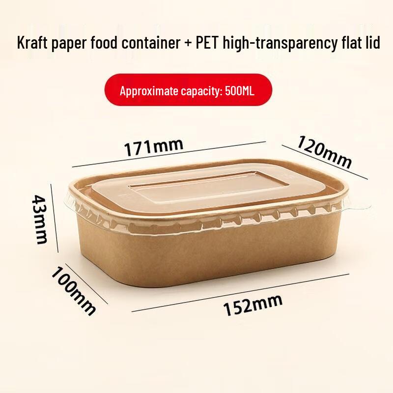 

HANDUNYOU Disposable Kraft Paper Takeaway Lunch Box