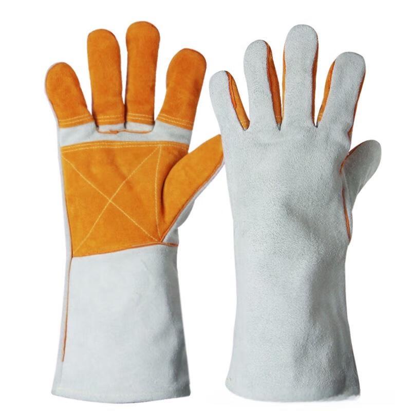 Pet Handling Cowhide Glove