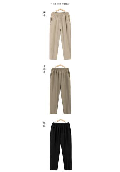 Women's Plus Size High Waist Elastic Pants for Middle-aged and Elderly - Summer Thin, Loose, Seven/Nine-point Grandma Style