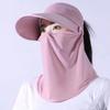 Face Protection Empty Top Hat Wide Brim Face Cover  Hat Portable Women Sun Hat  Women