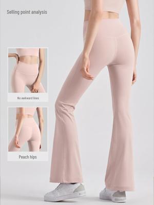 Women's High-Waisted Micro-Flare Yoga Pants - Tummy Control, Butt Lifting, Slimming, Comfortable for Daily Wear & Pilates Fitness