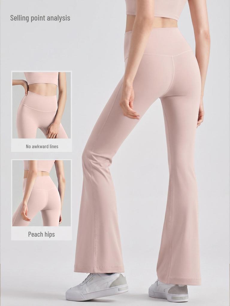 Women's High-Waisted Micro-Flare Yoga Pants - Tummy Control, Butt Lifting, Slimming, Comfortable for Daily Wear & Pilates Fitness