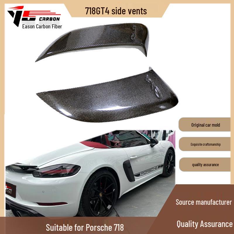 Carbon Fiber Side Air Intakes for 2016-2020 Porsche 718 GT4