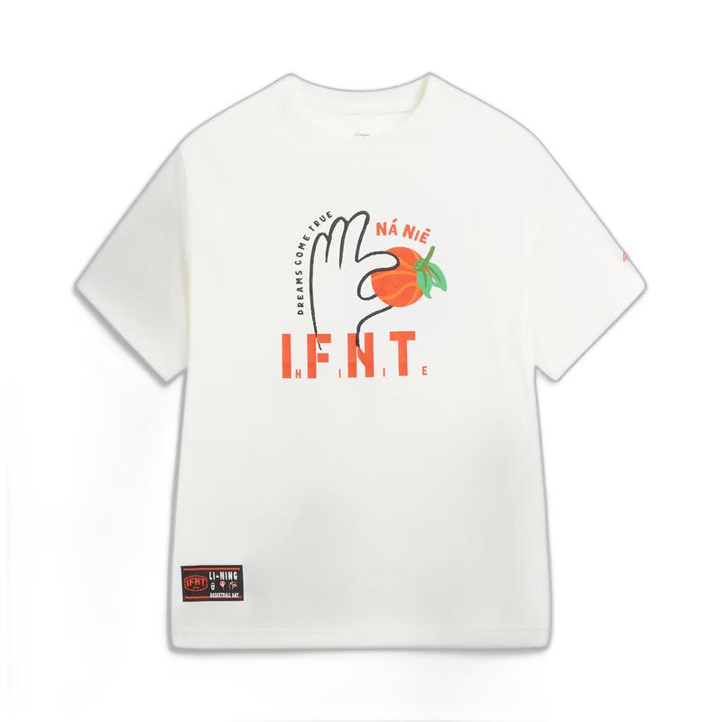 Li-Ning Youth Men s Basketball Series Short Sleeve T-Shirt YHSW059 160