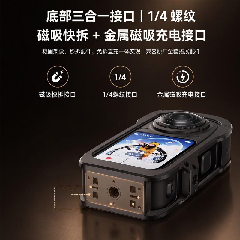 Aluminum Cage Frame Insta360 X6 Action Camera Shockproof Protective Housing Lightweight Mounting Bracket
