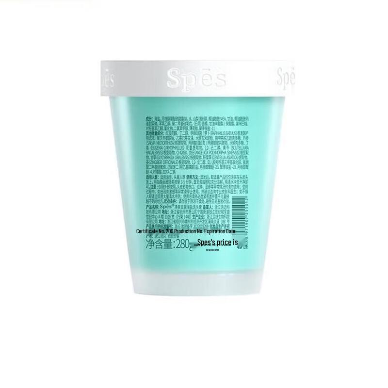 Spes Refreshing Anti-Dandruff Sea Salt Hair Cleanser