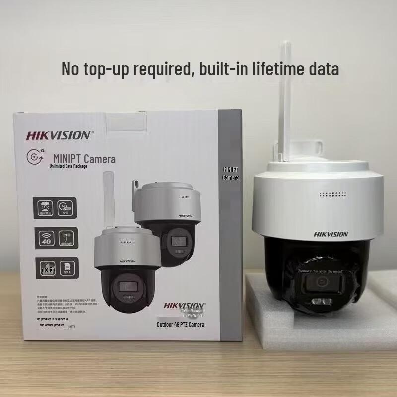 

JOOAN 8MP 4G Outdoor Dome Camera