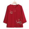 Women Summer Outfit Embroidered Shirt and Pants 2 Piece Set  Clothes