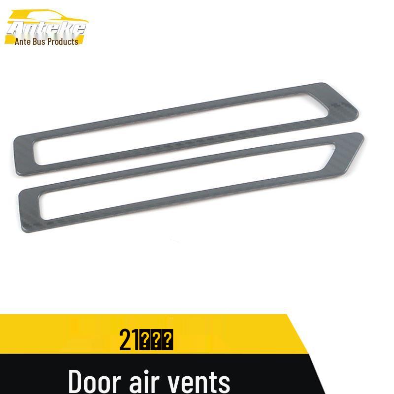 21 Mocha Car Door Air Vent Decorative Frame & AC Vent Sequin Accessories