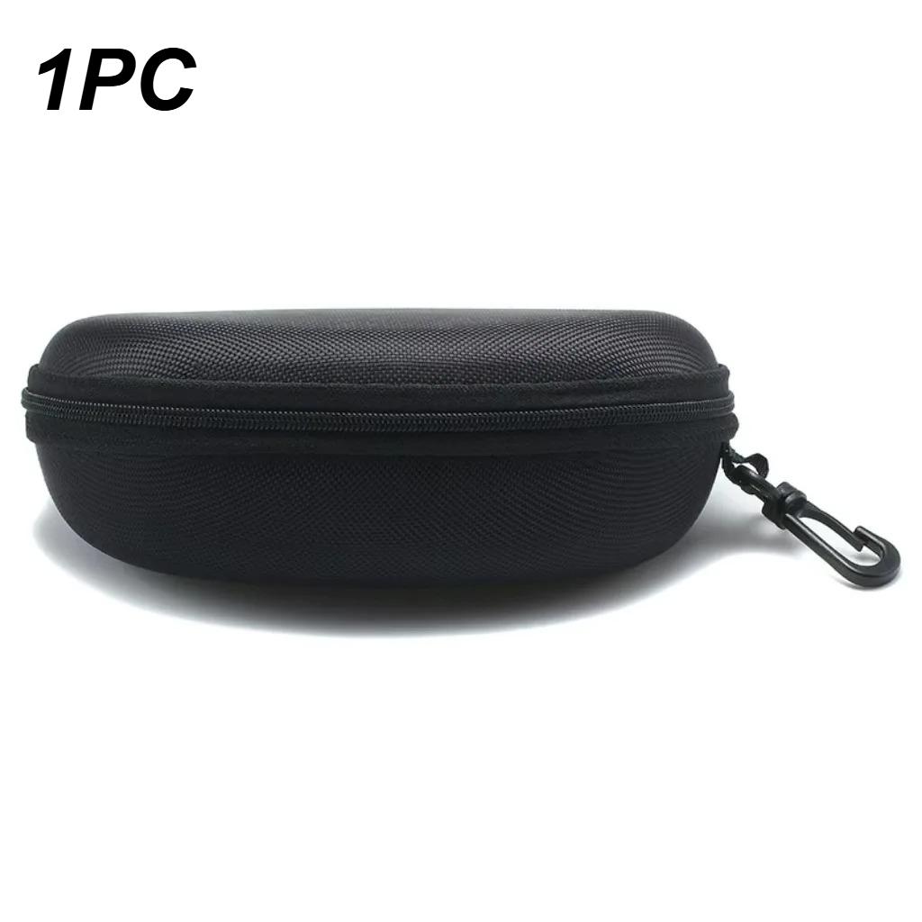

1 шт./5 шт. Сумка для переноски на молнии, защитный чехол для солнцезащитных очков, дорожная сумка, чехол для очков, аксессуары с крючками